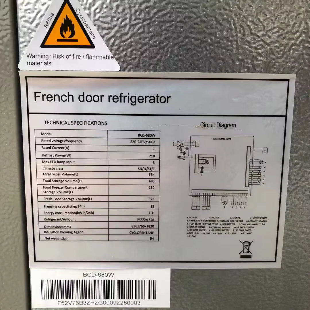 Réfrigérateur 4 portes 628 L portes françaises avec distributeur d’eau – Froid ventilé No Frost, congélateur tiroir, inox, grande capacité